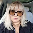 Знакомства: Ксения, 43 года, Казань