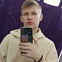 Знакомства: Иван, 25 лет, Ярославль