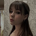 Знакомства: Алина, 24 года, Ростов-на-Дону