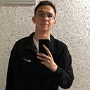 Знакомства: Айнур, 19 лет, Лениногорск