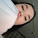 Знакомства: Анастасия, 19 лет, Брянск