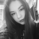 Знакомства: Диана, 20 лет, Кашира