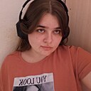 Знакомства: Ирада, 19 лет, Мозырь