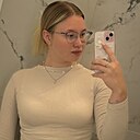 Знакомства: Мария, 31 год, Киселевск