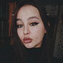 Знакомства: Александра, 25 лет, Кострома