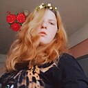 Знакомства: Мария, 32 года, Архангельск