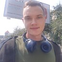 Знакомства: Андрей, 26 лет, Чита