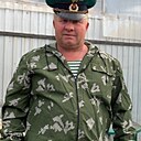 Знакомства: Александр, 48 лет, Владимир