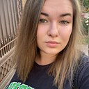 Знакомства: Наталья, 26 лет, Азов
