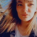 Знакомства: Анастасия, 26 лет, Якутск