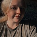 Знакомства: Наталья, 24 года, Рубцовск