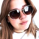 Знакомства: Юлиана, 19 лет, Пролетарск