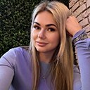 Знакомства: Алёна, 22 года, Таштагол