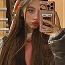 Знакомства: Лия, 20 лет, Владикавказ