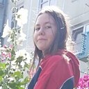 Знакомства: Дарья, 19 лет, Черемхово