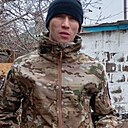 Знакомства: Сергей, 29 лет, Чита