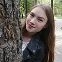 Знакомства: Ульяна, 20 лет, Балашиха
