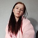 Знакомства: Екатерина, 25 лет, Ставрополь