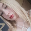 Знакомства: Виктория, 18 лет, Белокуриха