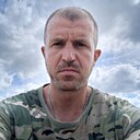 Знакомства: Дмитрий, 36 лет, Красноперекопск