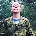 Знакомства: Андрей, 23 года, Дзержинск