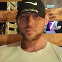 Знакомства: Артём, 33 года, Прокопьевск