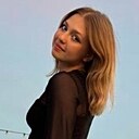 Знакомства: Наталья, 20 лет, Москва