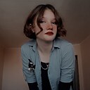 Знакомства: Виктория, 19 лет, Новоалтайск