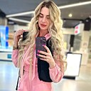 Знакомства: Алеся, 32 года, Харцызск