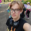 Знакомства: Екатерина, 19 лет, Гомель