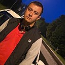 Знакомства: Юрий, 31 год, Новомосковск