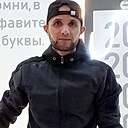 Знакомства: Простой Парень, 39 лет, Тюмень