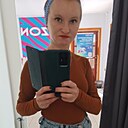 Знакомства: Татьяна, 29 лет, Уразово