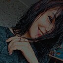 Знакомства: Арина, 23 года, Копейск