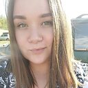 Знакомства: Яна, 21 год, Зима