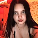 Знакомства: Катя, 19 лет, Гомель