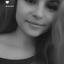 Знакомства: Анастасия, 23 года, Минусинск