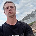 Знакомства: Артур, 32 года, Чита