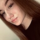 Знакомства: Карина, 24 года, Ростов-на-Дону