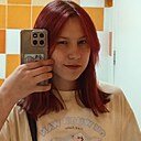 Знакомства: Виолетта, 25 лет, Оренбург