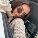 Знакомства: Кристина, 22 года, Москва