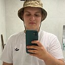 Знакомства: Руслан, 19 лет, Балаклея