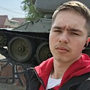 Знакомства: Денис, 18 лет, Минусинск