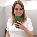 Знакомства: Наталья, 37 лет, Мытищи