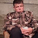 Знакомства: Кирил, 39 лет, Иркутск