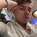 Знакомства: Сергей, 29 лет, Новороссийск
