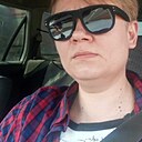 Знакомства: Ирина, 40 лет, Сосновоборск (Красноярский Край)