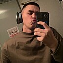 Знакомства: Владимир, 23 года, Минеральные Воды