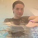 Знакомства: Дарья, 22 года, Мичуринск