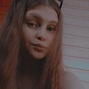 Знакомства: Тамара, 19 лет, Каргат